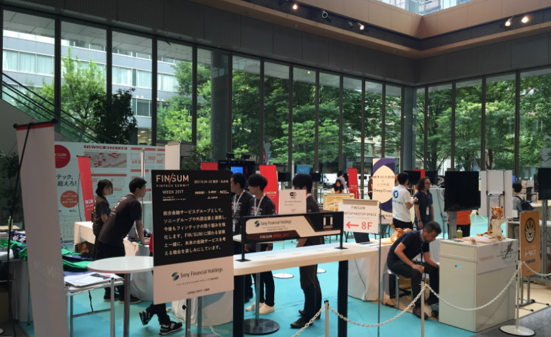 FinSum Tokyo 2017 exhibitor space